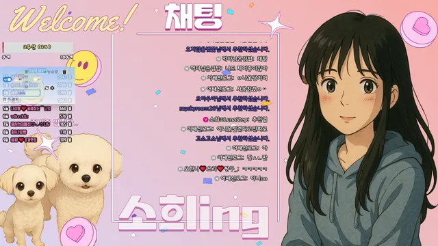 图片[5] - [Korean BJ] soso621 2025-06-23 - KBJFan