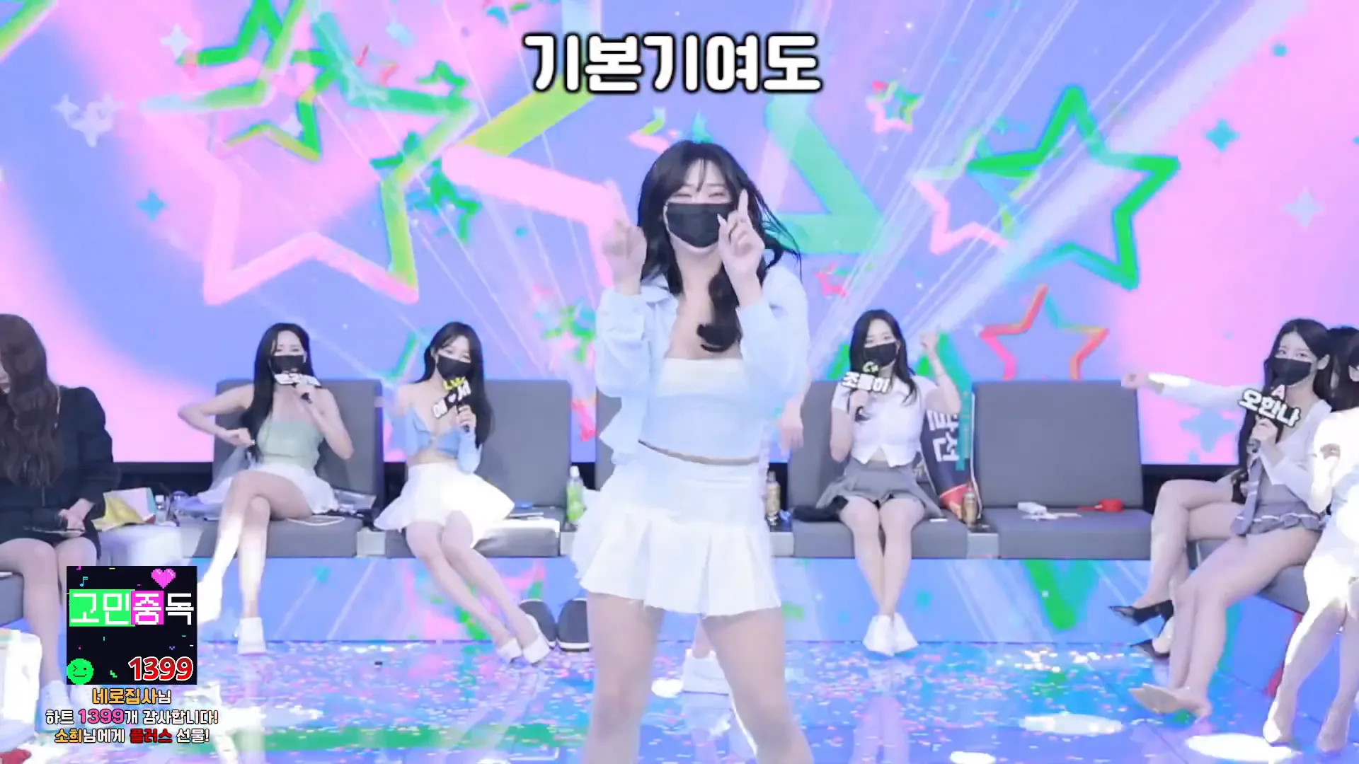 图片[61] - [Korean BJ] pandaclass 2024-10-12 - KBJFan