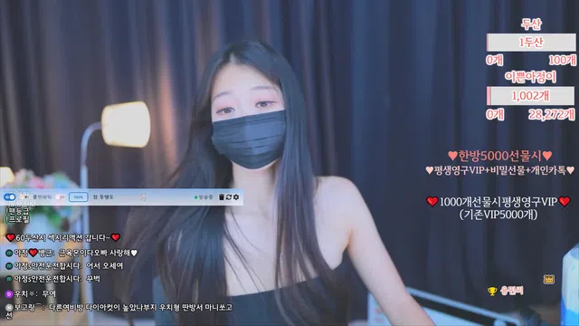 图片[7] - [Korean BJ] vip000 2025-01-27 - KBJFan