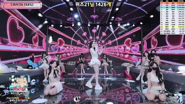 图片[40] - [Korean BJ] jinricp 2025-11-19 - KBJFan