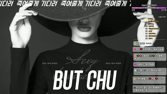 图片[5] - [Korean BJ] 000but 2025-02-28 - KBJFan