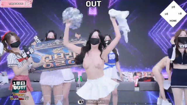 图片[34] - [Korean BJ] pandaclass 2025-12-09 - KBJFan