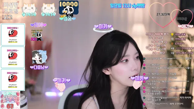 图片[7] - [Korean BJ] aszx601 2024-06-28 - KBJFan