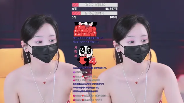图片[6] - [Korean BJ] muse62 2026-03-19 - KBJFan