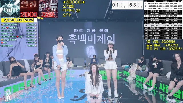 图片[91] - [Korean BJ] jinricp 2024-09-30 - KBJFan