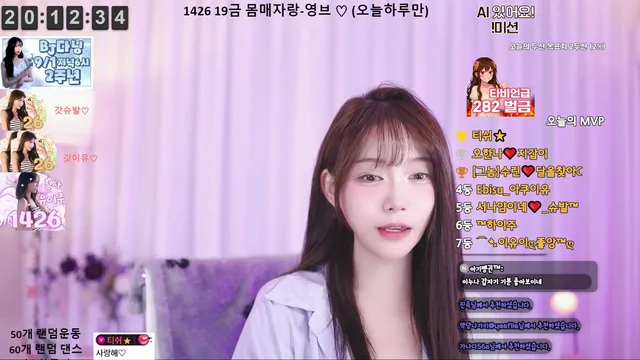 图片[2] - [Korean BJ] eju12486 2025-08-22 - KBJFan