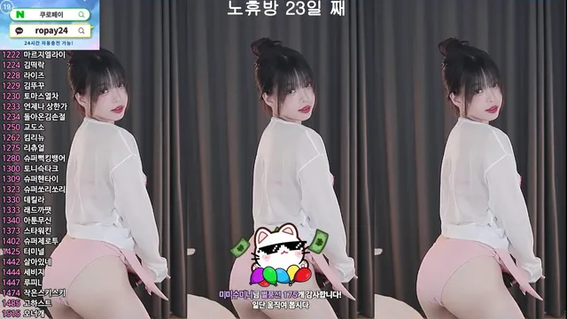 图片[2] - [Korean BJ] yin2618 2025-07-03 - KBJFan