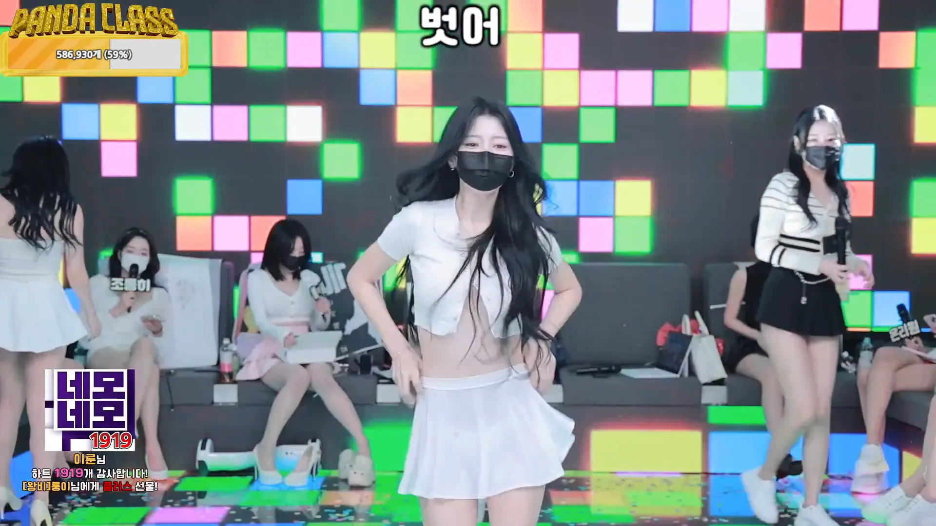 图片[8] - [Korean BJ] pandaclass 2024-11-30 - KBJFan