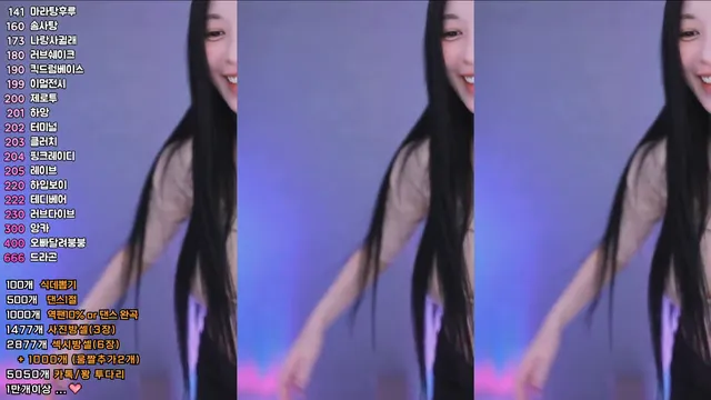 图片[2] - [Korean BJ] babyrimi 2025-04-14