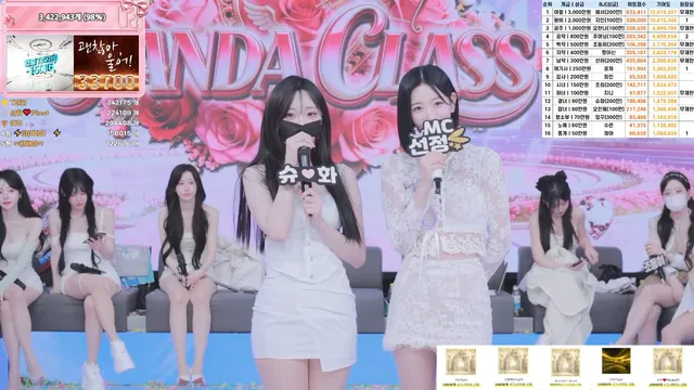 图片[89] - [Korean BJ] pandaclass 2026-04-09 - KBJFan