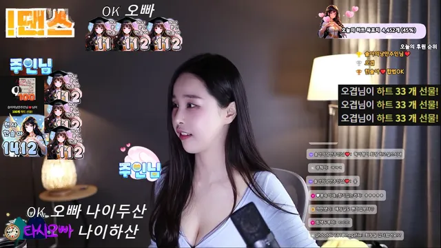 图片[4] - [Korean BJ] 1000428 2025-02-21 - KBJFan