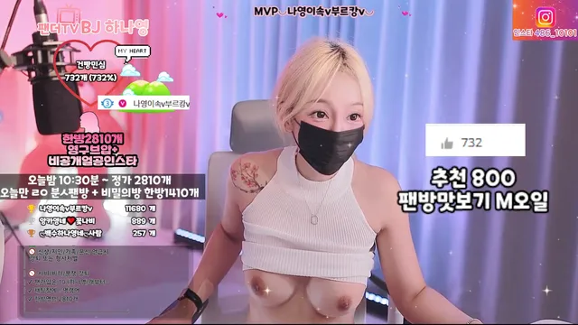 图片[1] - [Korean BJ] lovelypower77 2025-11-14 - KBJFan