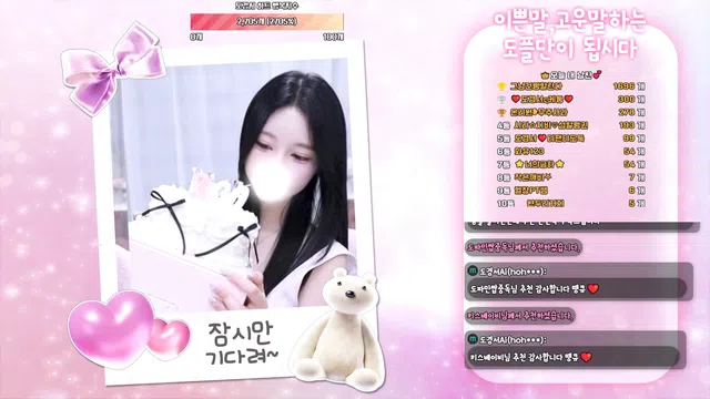 图片[7] - [Korean BJ] dks2003 2026-02-04 - KBJFan