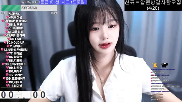 [Korean BJ] bmg3207 2025-07-23 - KBJFan