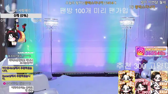 图片[9] - [Korean BJ] 362540 2025-07-20 - KBJFan