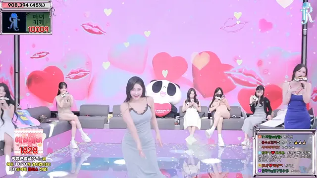 图片[33] - [Korean BJ] jinricp 2025-03-05 - KBJFan