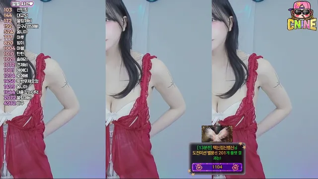 图片[4] - [Korean BJ] oosuoey 2025-09-05 - KBJFan