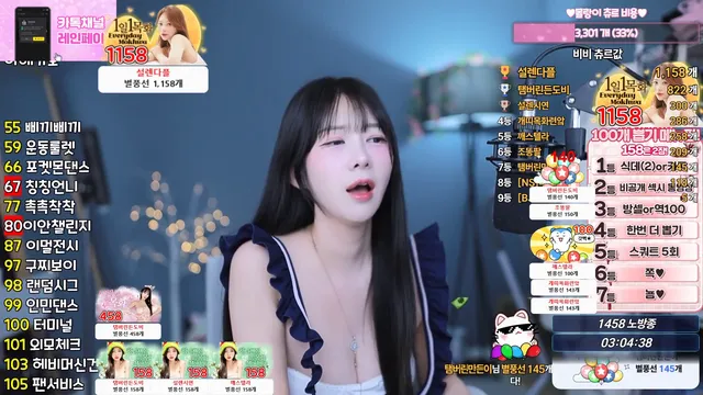 图片[4] - [Korean BJ] somsom0339 2026-04-14 - KBJFan