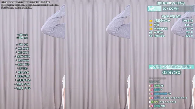 图片[7] - [Korean BJ] haumpah 2025-08-13 - KBJFan