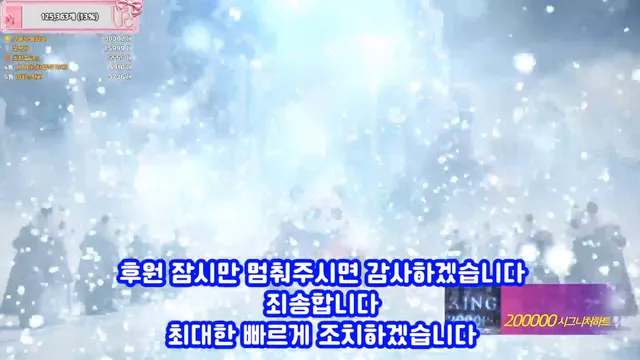 图片[8] - [Korean BJ] pandaclass 2026-04-02 - KBJFan