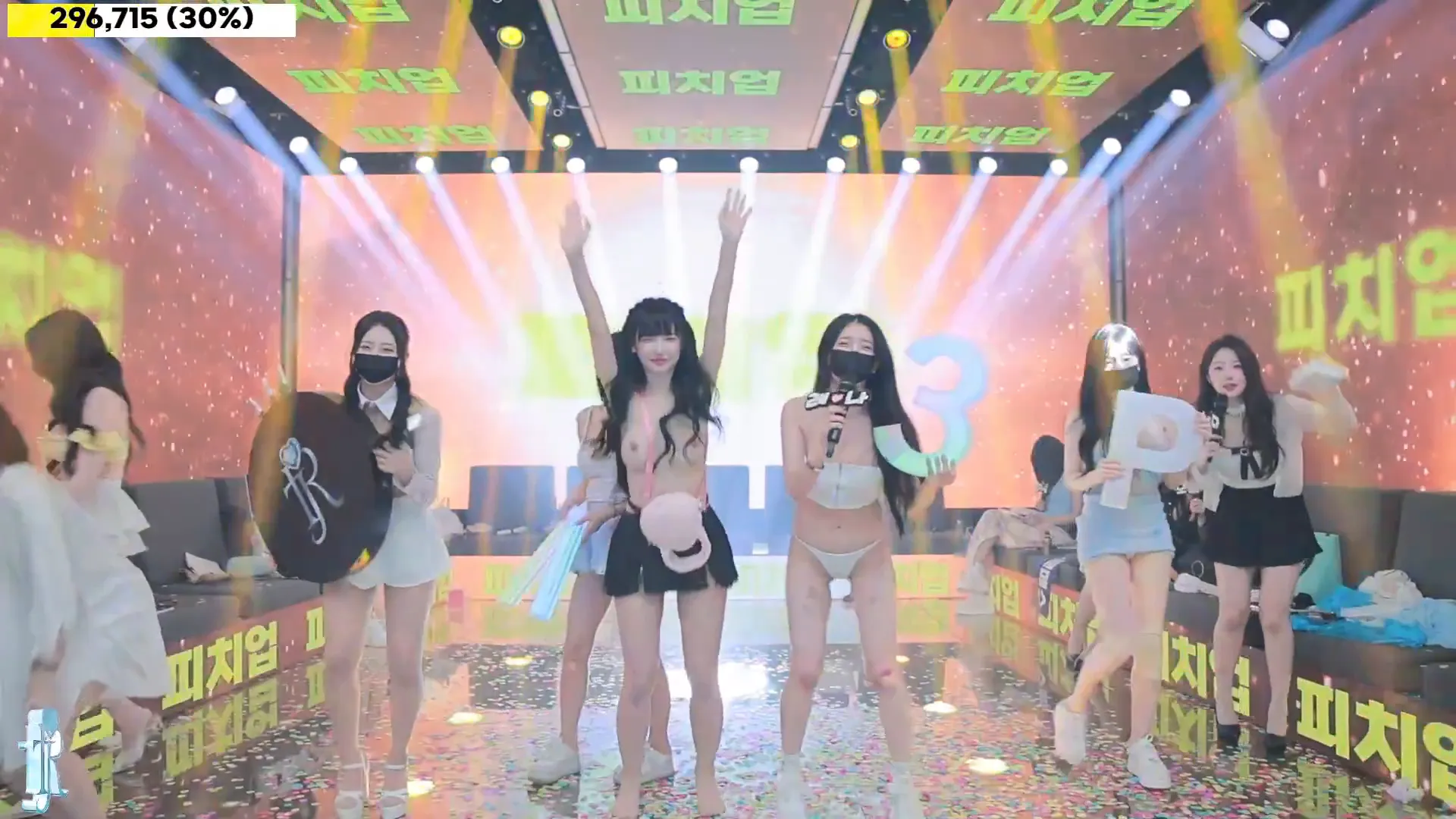 图片[34] - [Korean BJ] jinricp 2024-09-04 - KBJFan