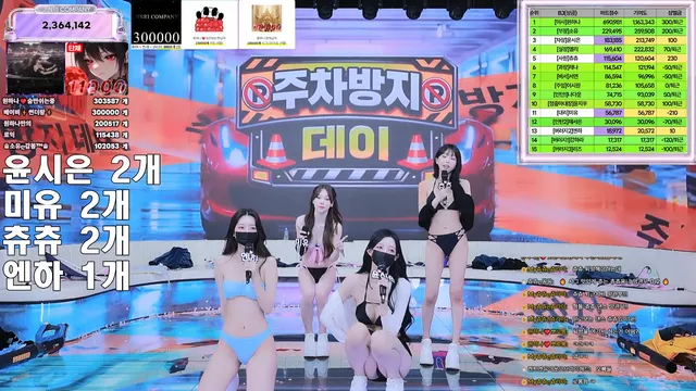 图片[24] - [Korean BJ] jinricp 2026-06-30 - KBJFan