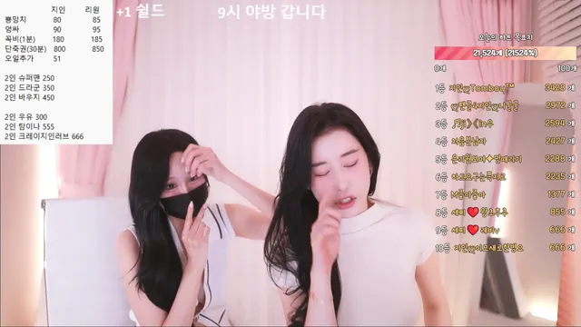 图片[8] - [Korean BJ] in0410 2025-05-05 - KBJFan