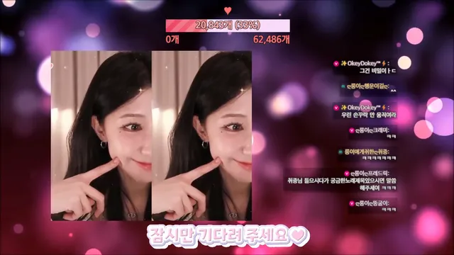 图片[8] - [Korean BJ] dkdlfjqm758 2025-03-03 - KBJFan