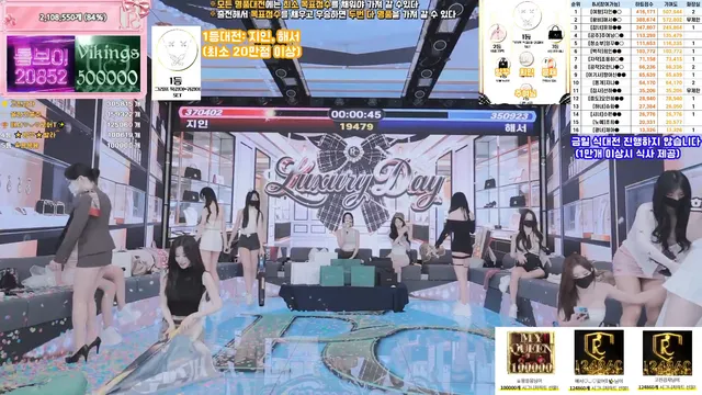 图片[62] - [Korean BJ] pandaclass 2026-03-19 - KBJFan