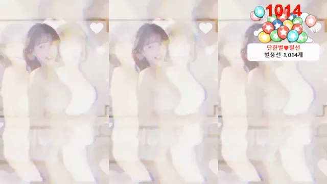 [Korean BJ] sdgk78 2025-06-23