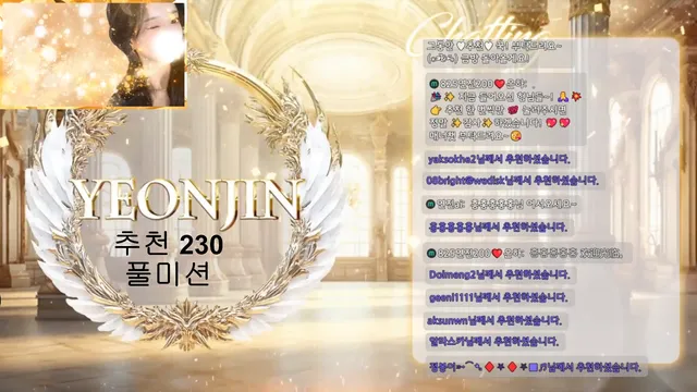 图片[4] - [Korean BJ] gyg4618 2025-08-19 - KBJFan