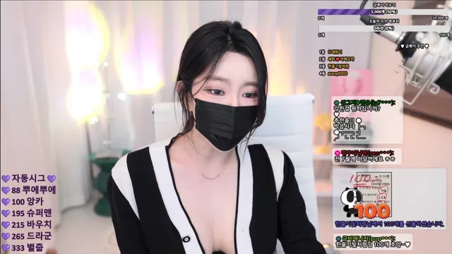 图片[7] - [Korean BJ] pupple0206 2025-06-05 - KBJFan