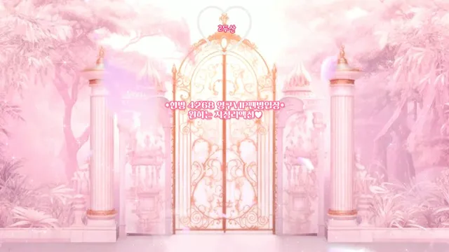 图片[2] - [Korean BJ] chuing77 2025-08-15 - KBJFan