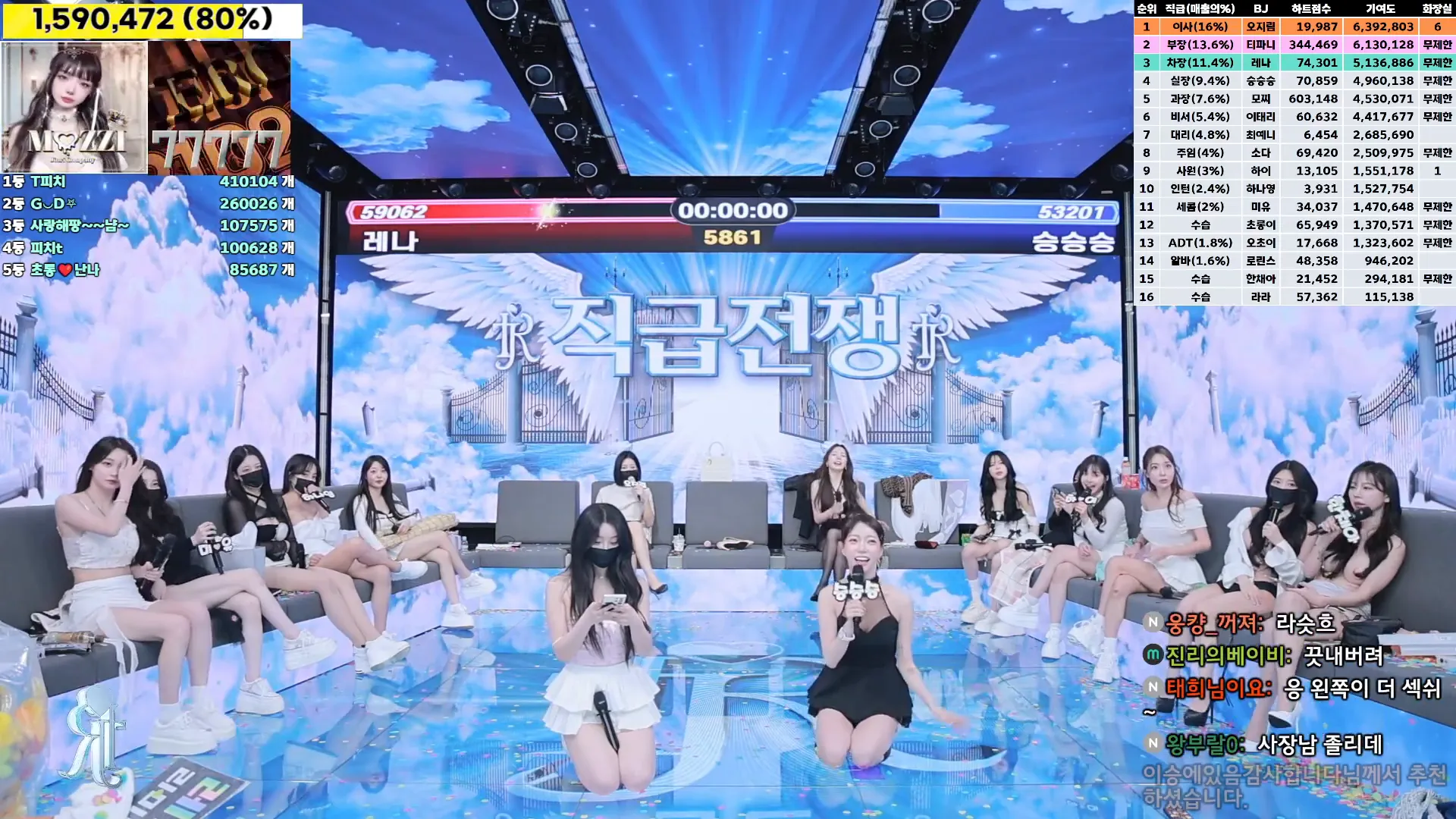 图片[39] - [Korean BJ] jinricp 2024-10-21 - KBJFan