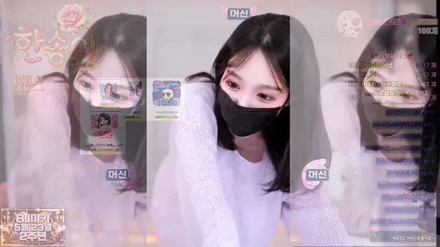图片[3] - [Korean BJ] lovesong2 2026-05-07 - KBJFan