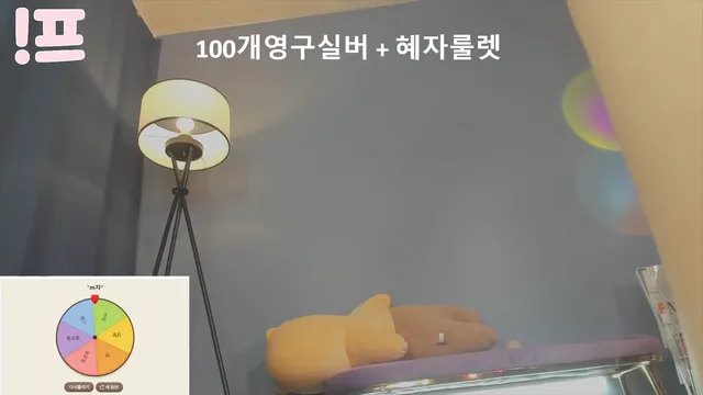 图片[1] - [Korean BJ] 100042 2025-05-20 - KBJFan