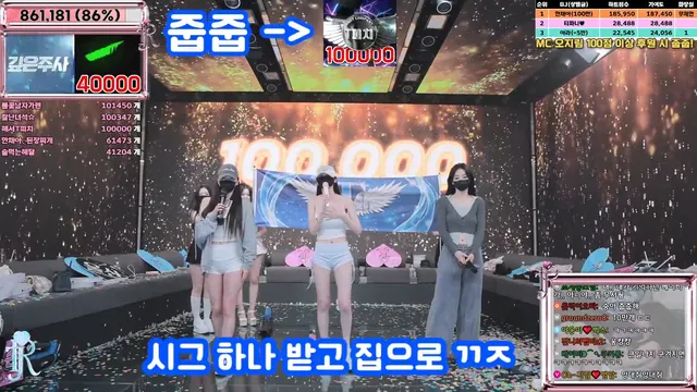 图片[80] - [Korean BJ] jinricp 2025-04-14 - KBJFan