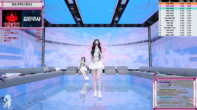 图片[3] - [Korean BJ] jinricp 2025-07-28 - KBJFan