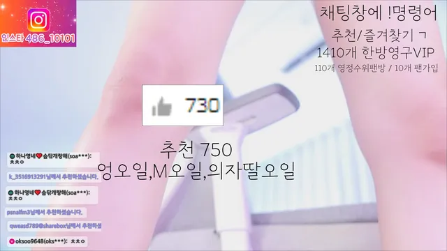 图片[3] - [Korean BJ] lovelypower77 2025-05-23 - KBJFan