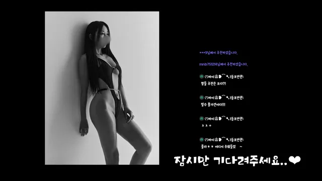 图片[2] - [Korean BJ] chocopailove 2025-07-14 - KBJFan