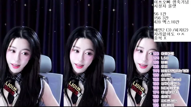 图片[6] - [Korean BJ] sooyeon282 2025-04-28