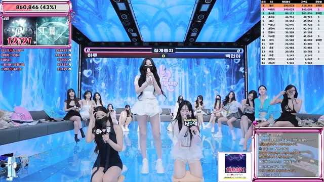 图片[27] - [Korean BJ] jinricp 2025-11-10 - KBJFan