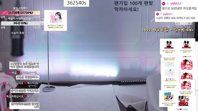 图片[7] - [Korean BJ] 362540 2024-12-01 - KBJFan