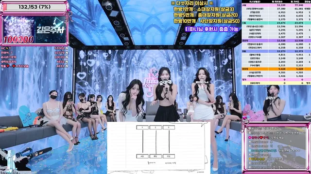 图片[19] - [Korean BJ] jinricp 2026-01-05 - KBJFan