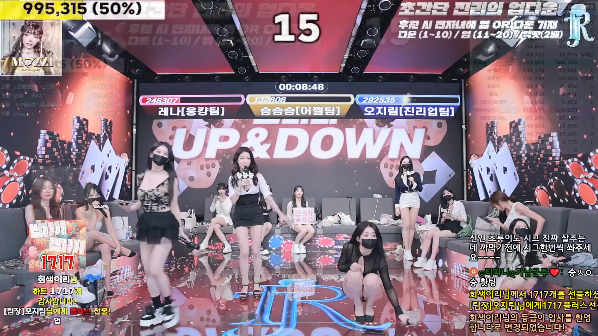 图片[41] - [Korean BJ] jinricp 2024-10-04 - KBJFan