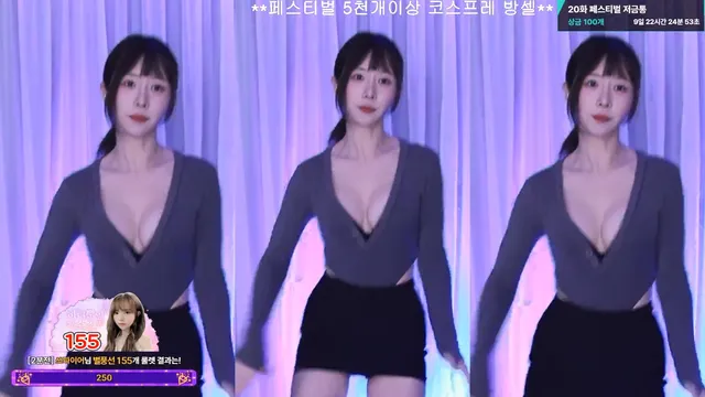 图片[2] - [Korean BJ] soso99u 2025-07-28 - KBJFan