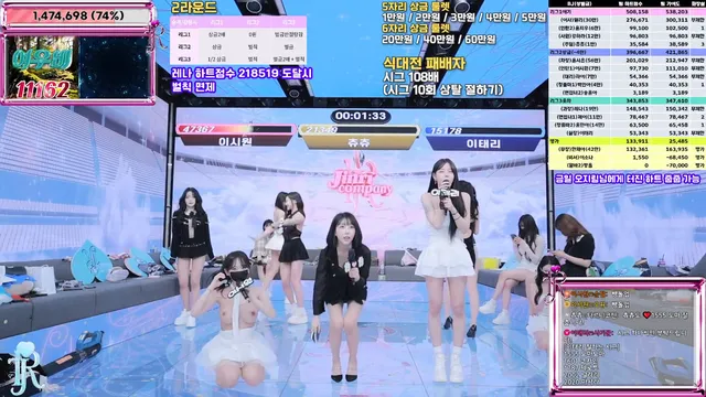 图片[50] - [Korean BJ] jinricp 2026-01-15 - KBJFan