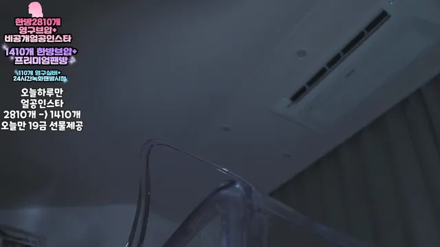 图片[4] - [Korean BJ] lovelypower77 2025-09-14 - KBJFan