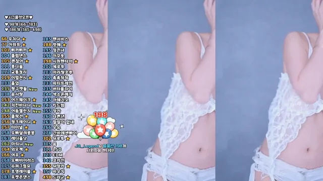 图片[6] - [Korean BJ] zzey33 2025-06-06 - KBJFan