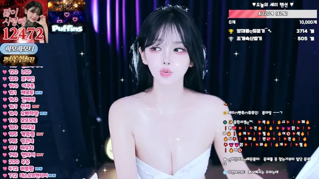 图片[1] - [Korean BJ] chuchu369 2026-04-08 - KBJFan